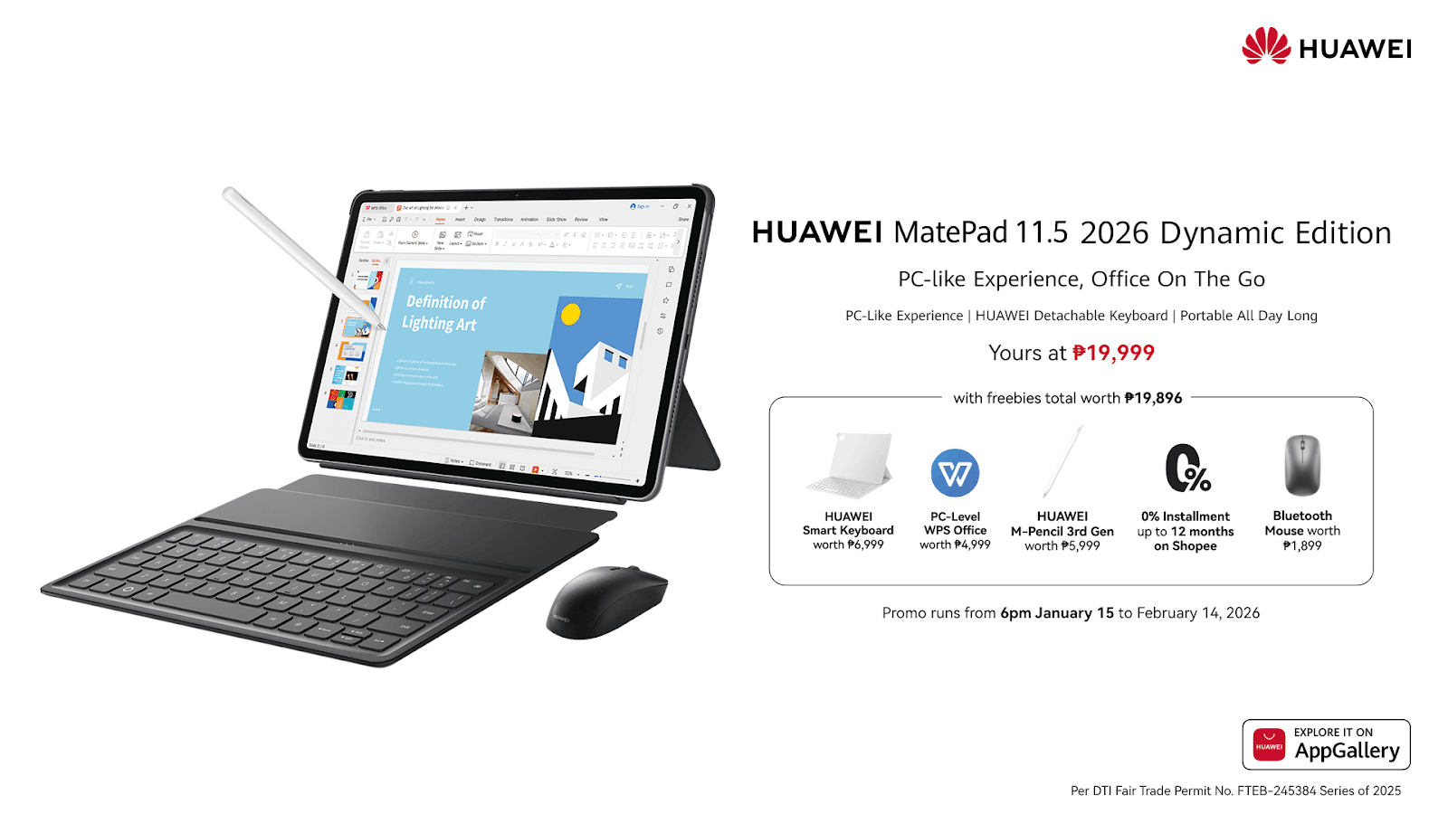 HUAWEI MatePad 11.5 (2026) Dynamic Edition