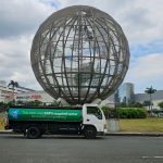 SM PRIME WATER CONSERVATION